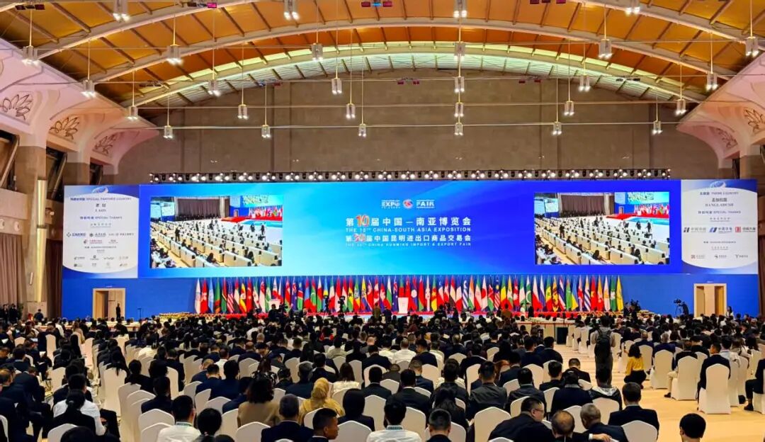 云南省委书记：让更多国内外企业在开放中共享商机