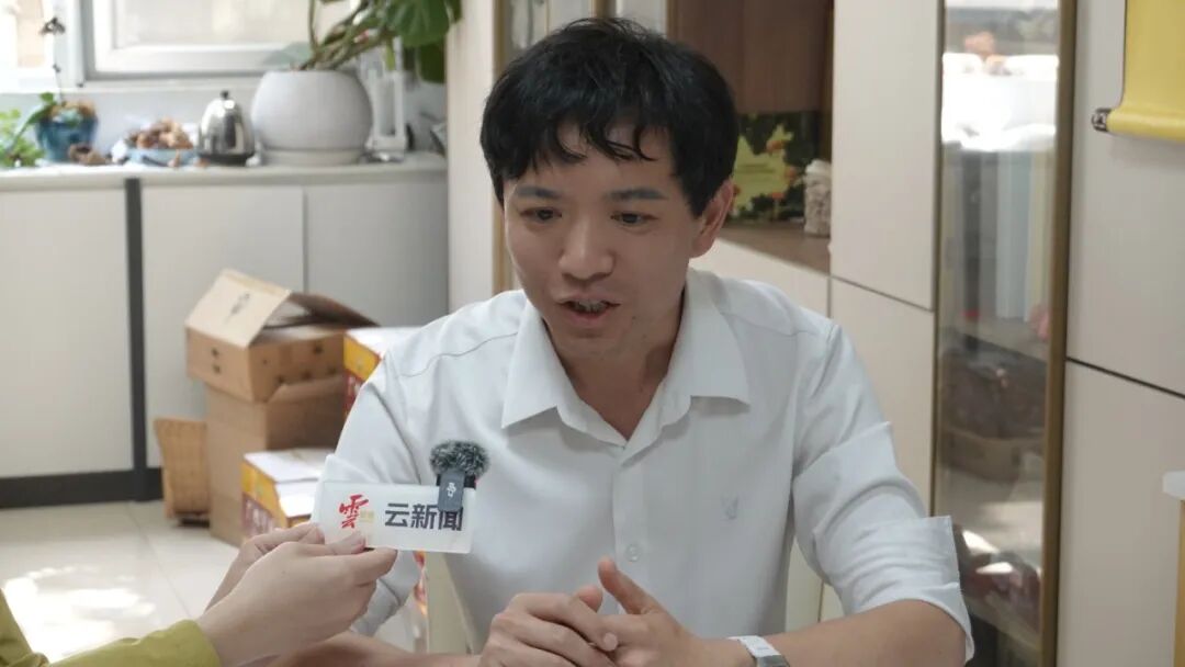 全网征名!第八代“果菌王”等你来取名