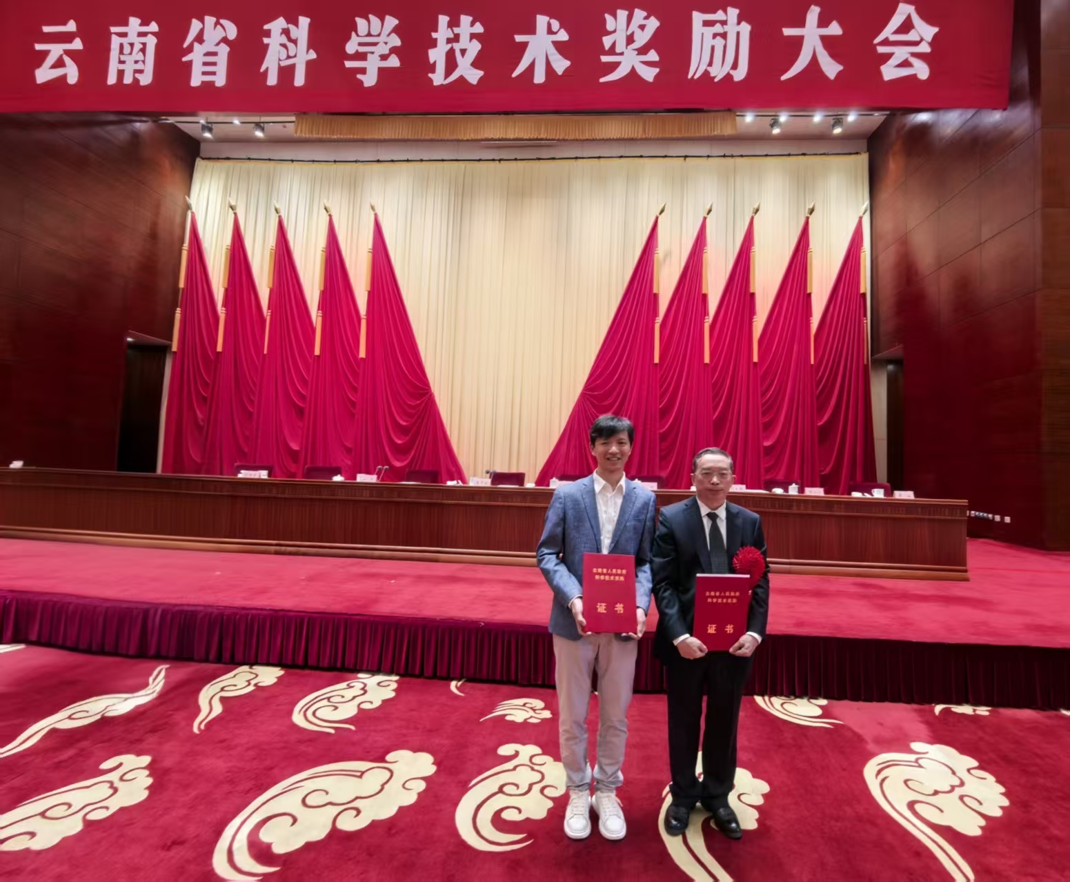 喜报|我会专家团队荣获云南省自然科学奖一等奖