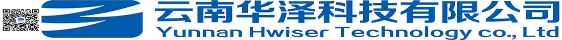 云南华泽科技有限公司